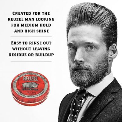 Reuzel Red High Sheen Pomade 35g